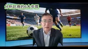 西甲劲旅意外失利 乌龙球成关键因素